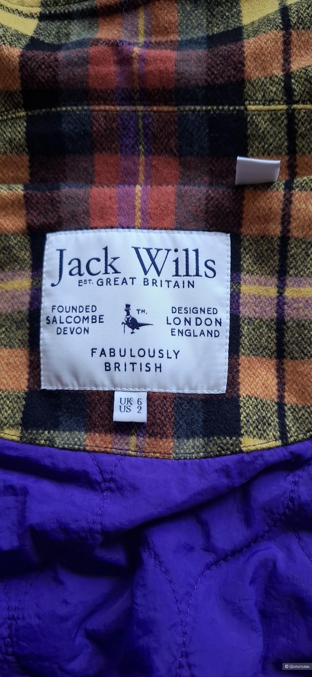Пиджак, рубашка, курточка Jack Wills 42