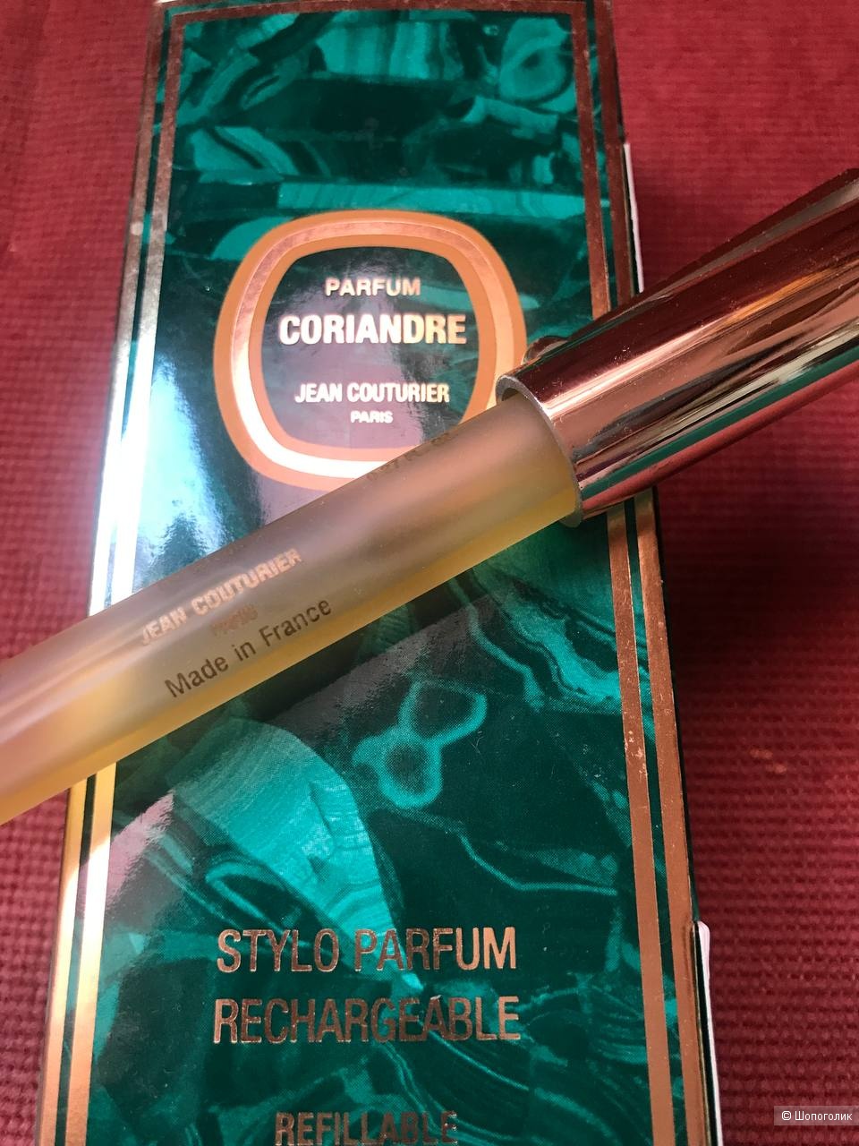 Coriandre jean couturier. Парфюм от 8 мл.