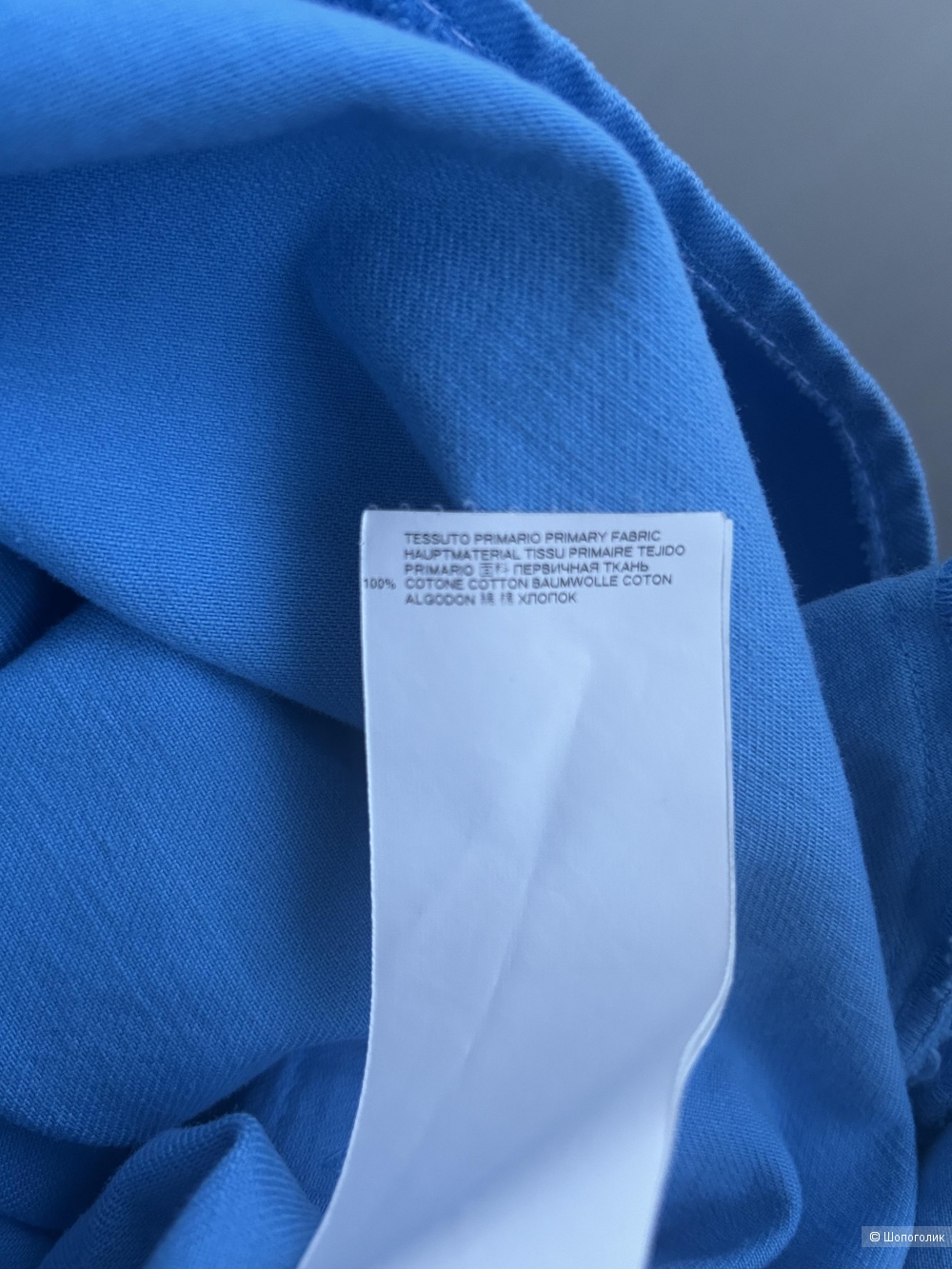 Платье, MM6 Maison Margiela, 38 IT, оверсайз