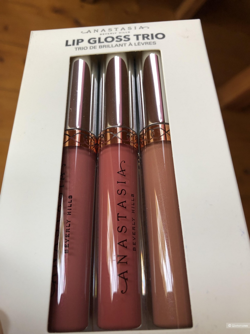 Блеск для губ Anastasia Beverly Hills( трио)