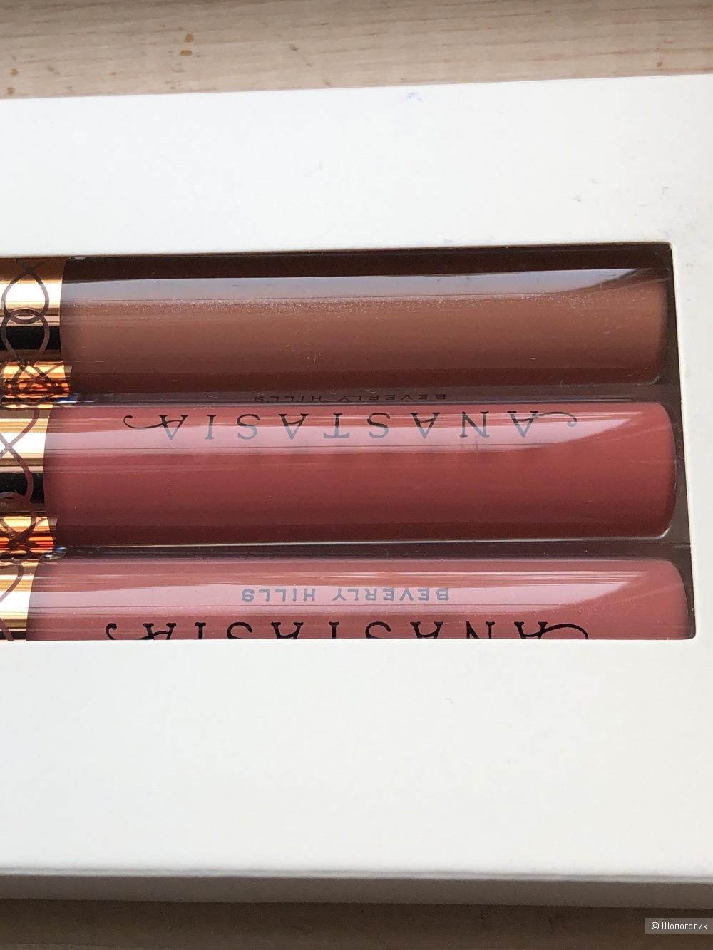 Блеск для губ Anastasia Beverly Hills( трио)