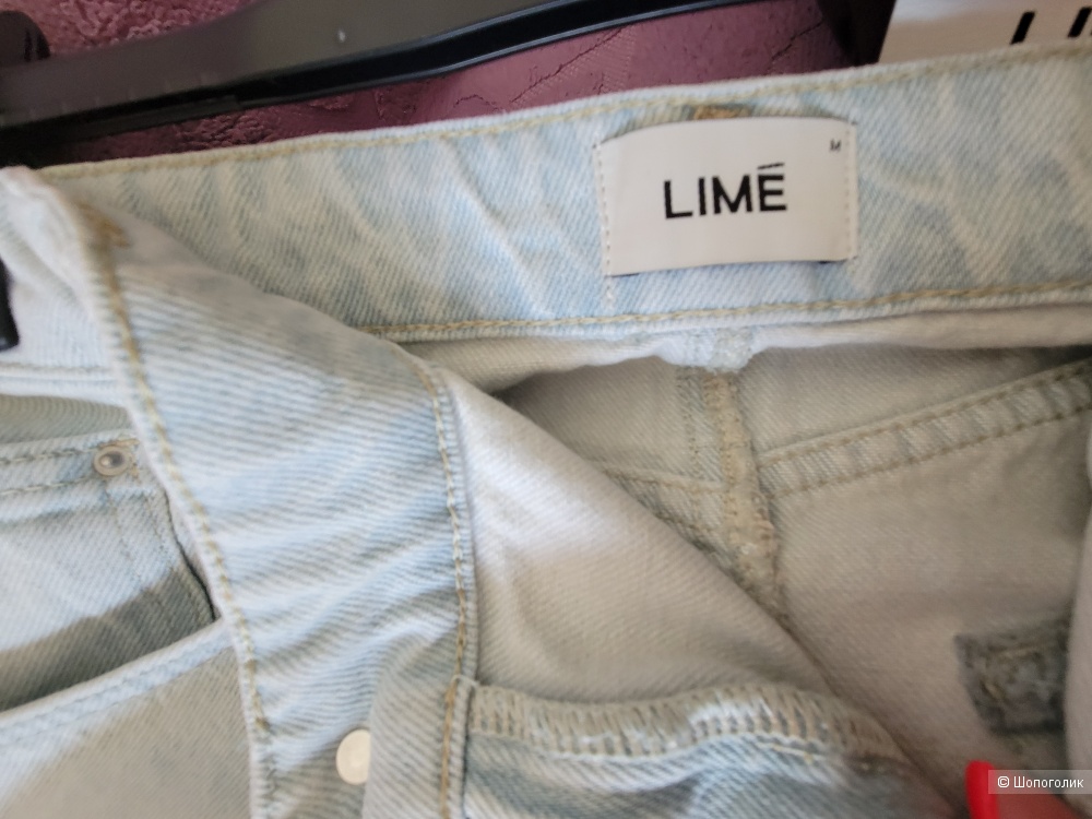 Юбка Lime, размер М