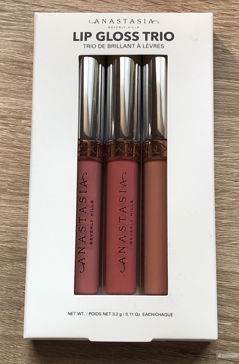 Блеск для губ Anastasia Beverly Hills( трио)