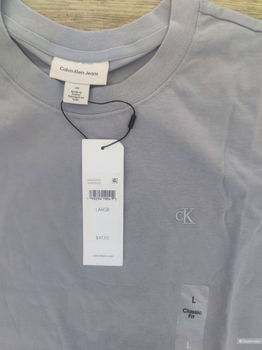 Лонгслив Calvin Klein L
