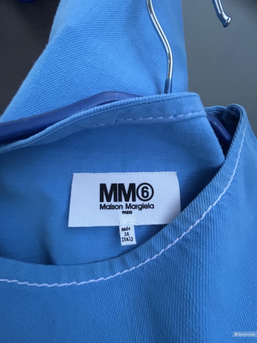 Платье, MM6 Maison Margiela, 38 IT, оверсайз