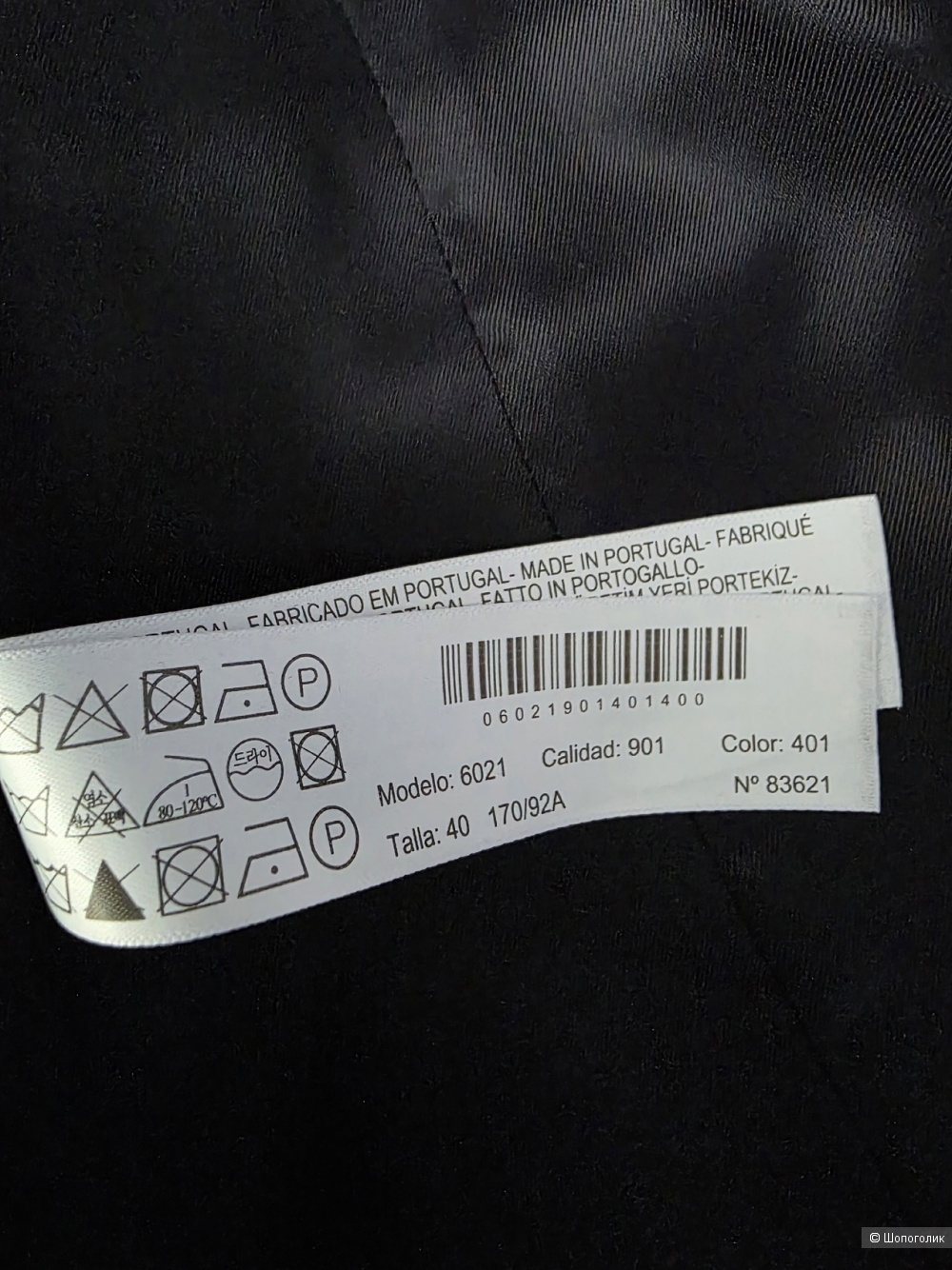 Massimo Dutti пиджак размер EUR 40/46
