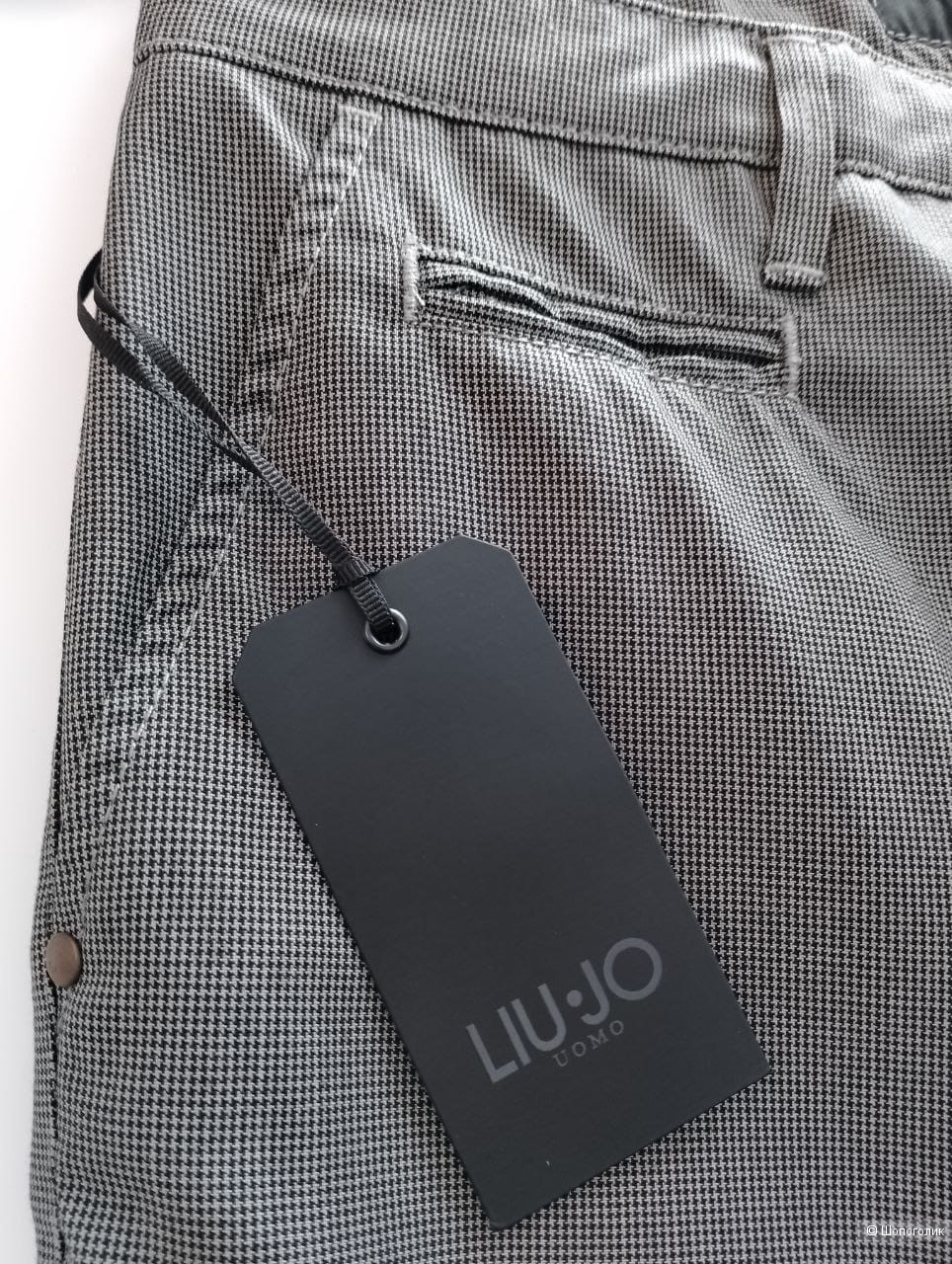 Брюки Liu Jo 46 (IT)