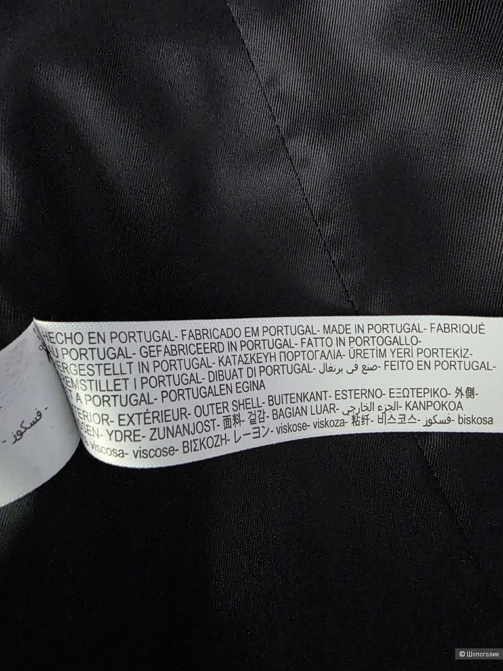 Massimo Dutti пиджак размер EUR 40/46