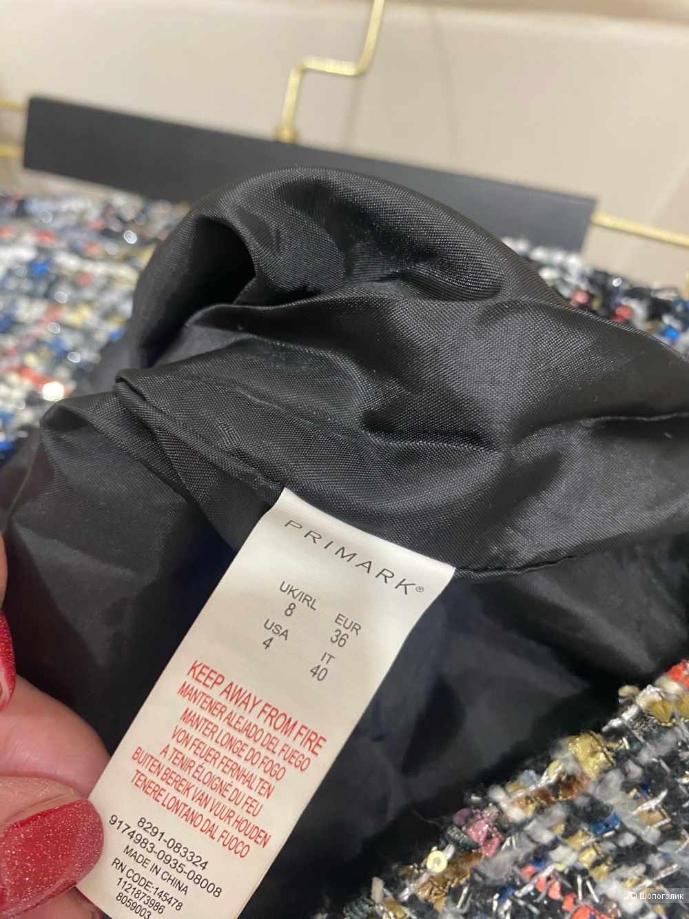Юбка Primark.Размер Евр.36. IT40