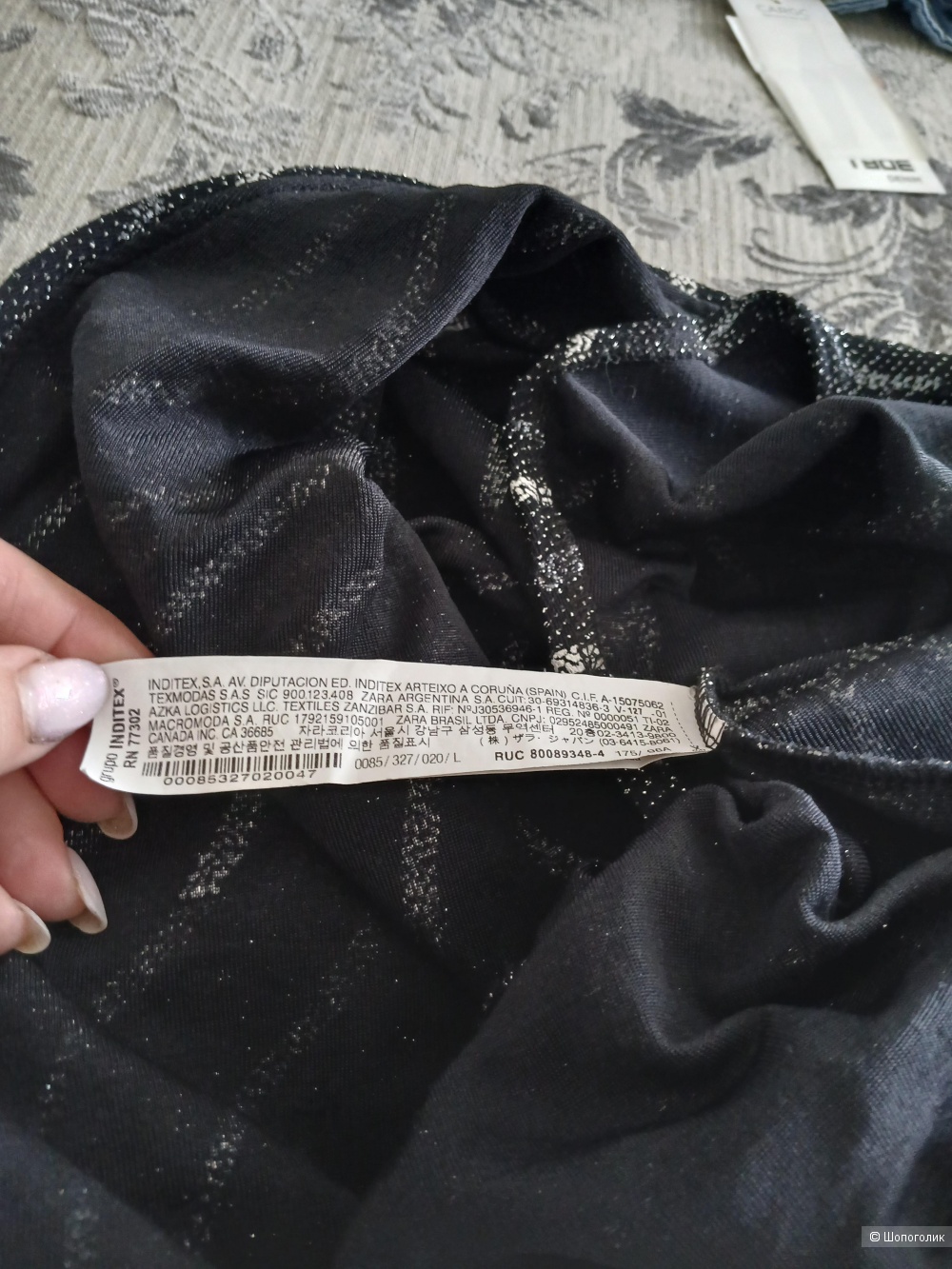 Блузка Zara р.l