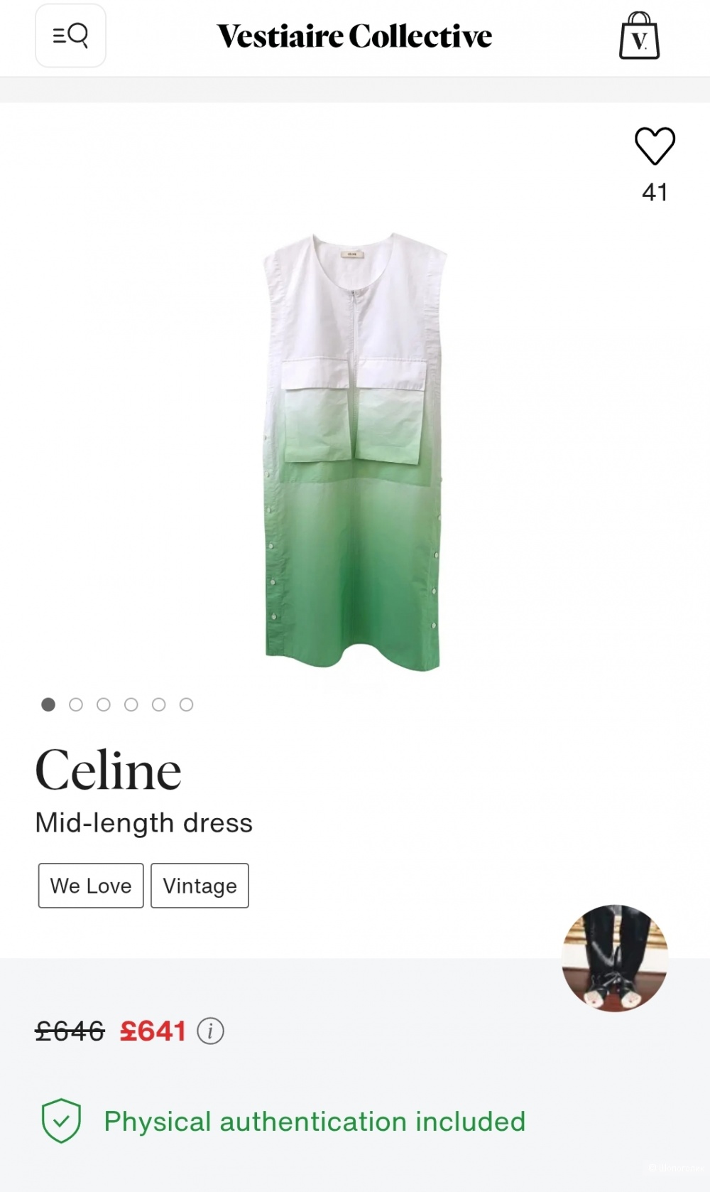 Платье Celine S M