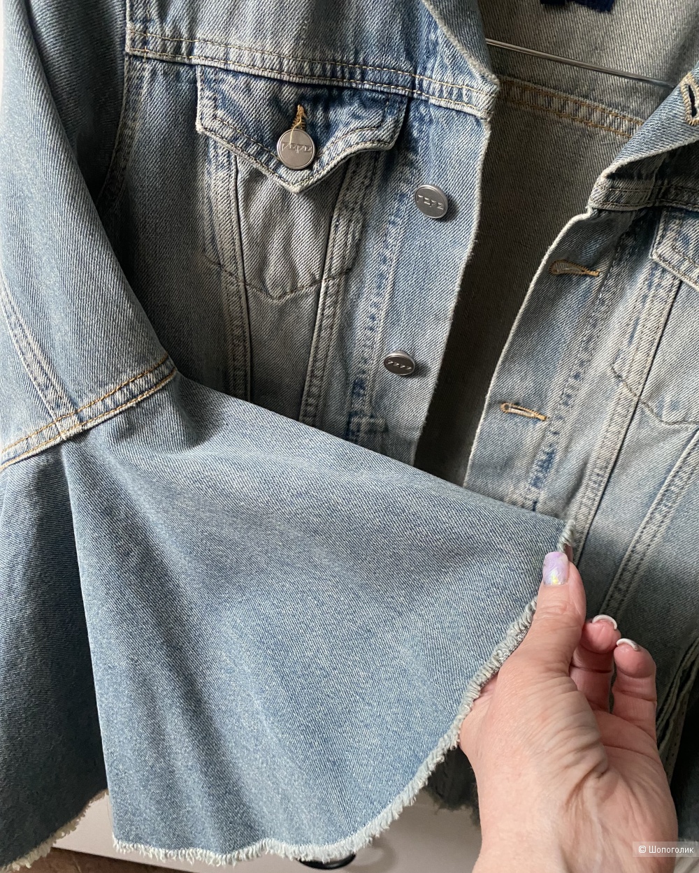 Ветровка джинсовая Pere Jeans, 44-46
