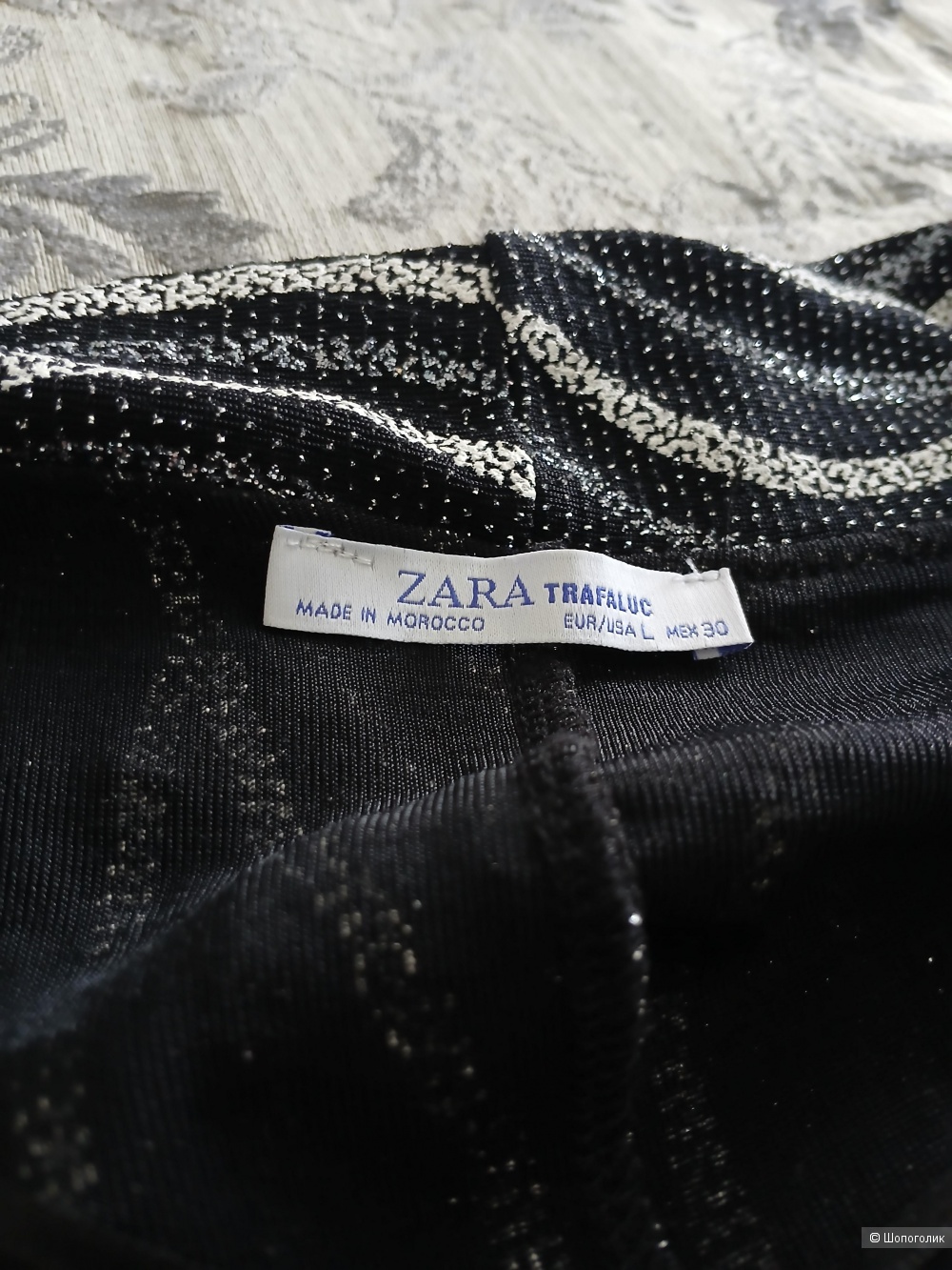 Блузка Zara р.l