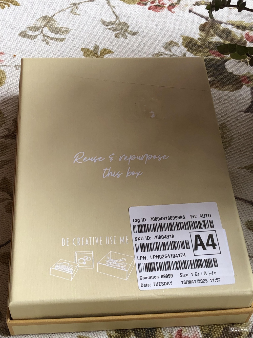 Колье EhaVee