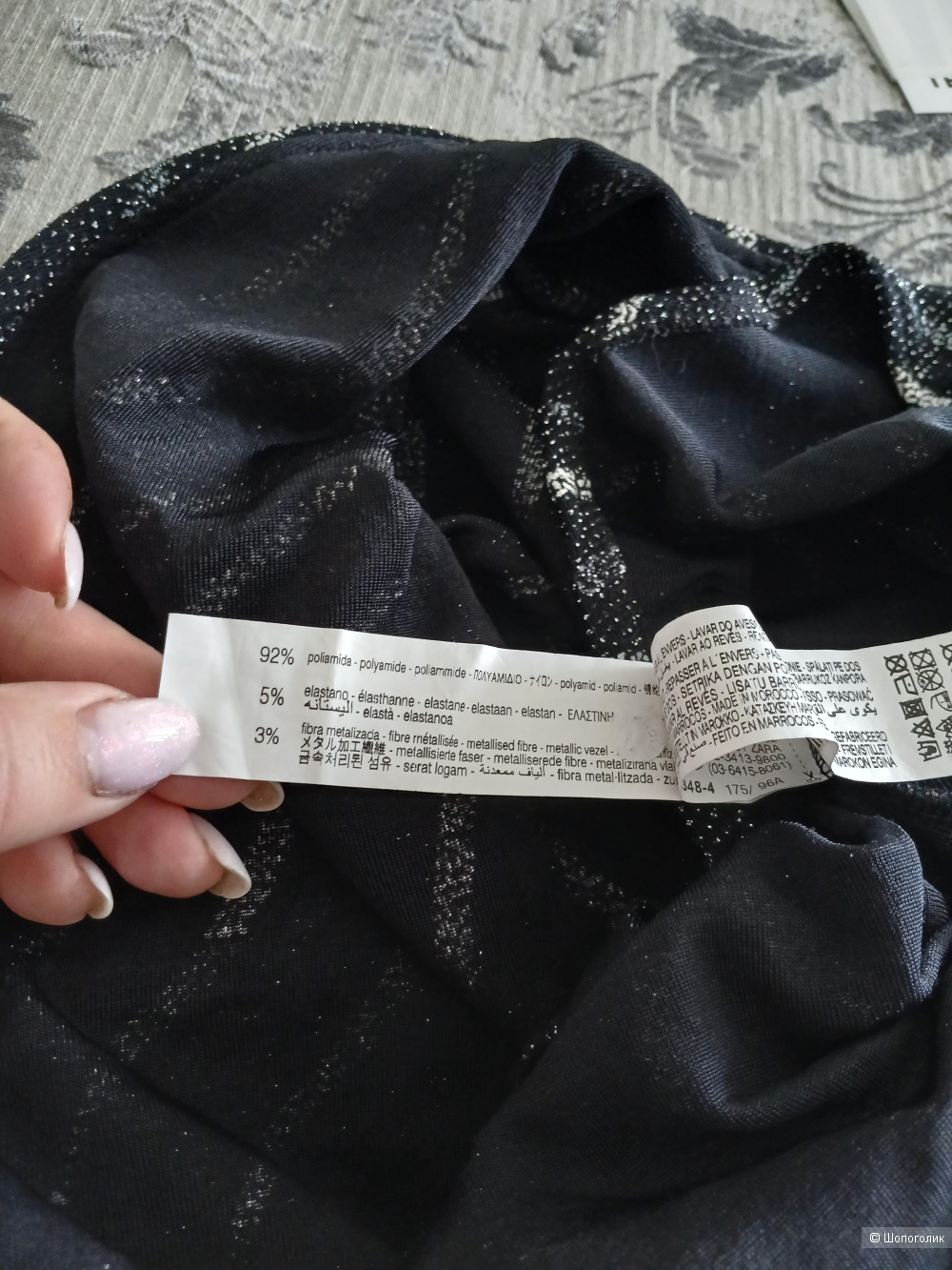Блузка Zara р.l
