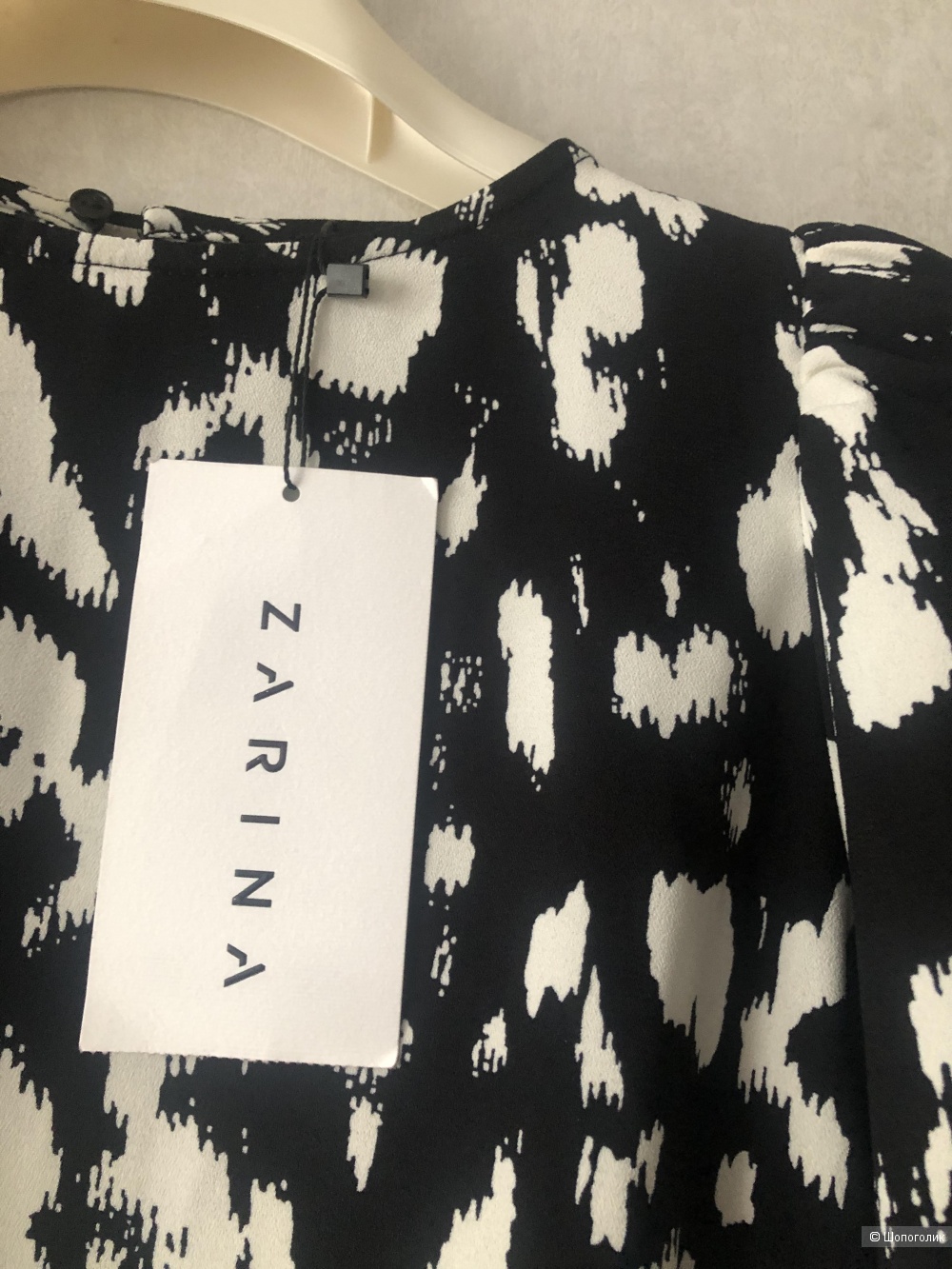 Платье Zarina 42 (42+)