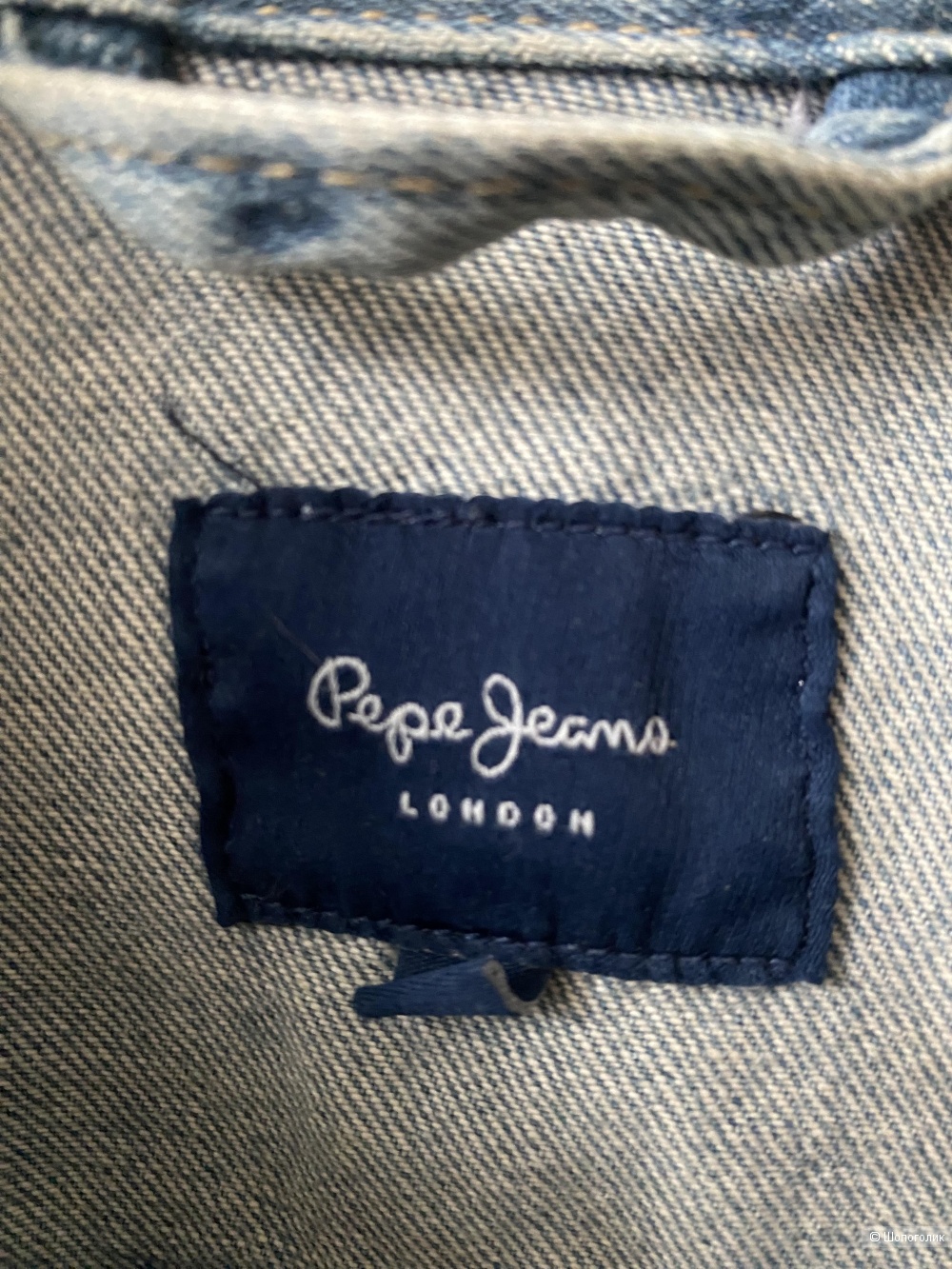 Ветровка джинсовая Pere Jeans, 44-46