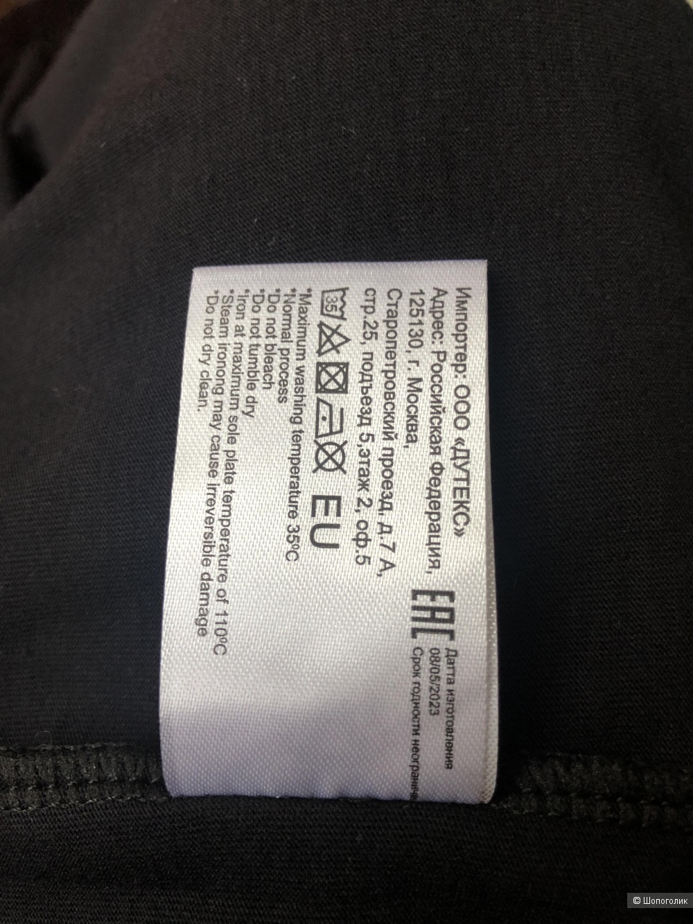 Футболка Christian Lacroix XL