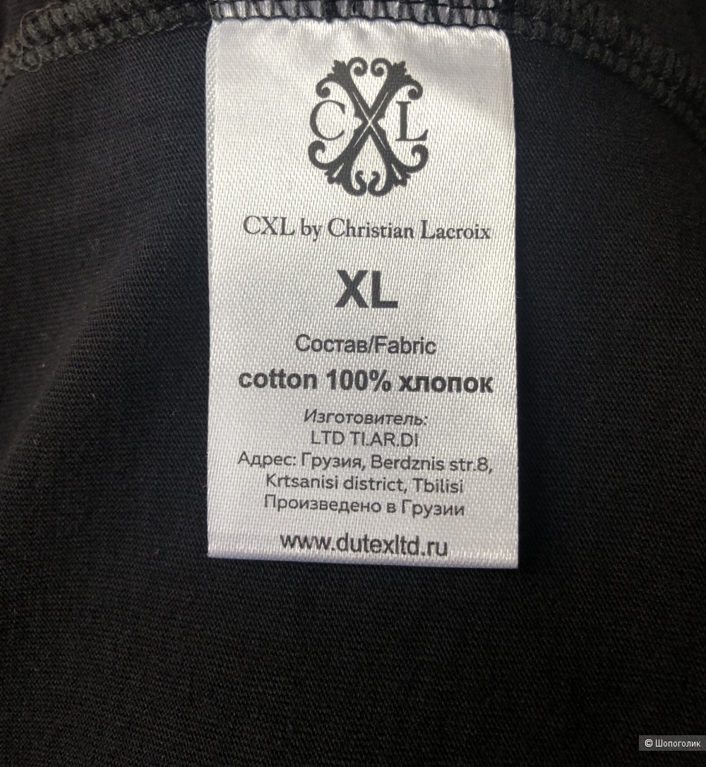 Футболка Christian Lacroix XL