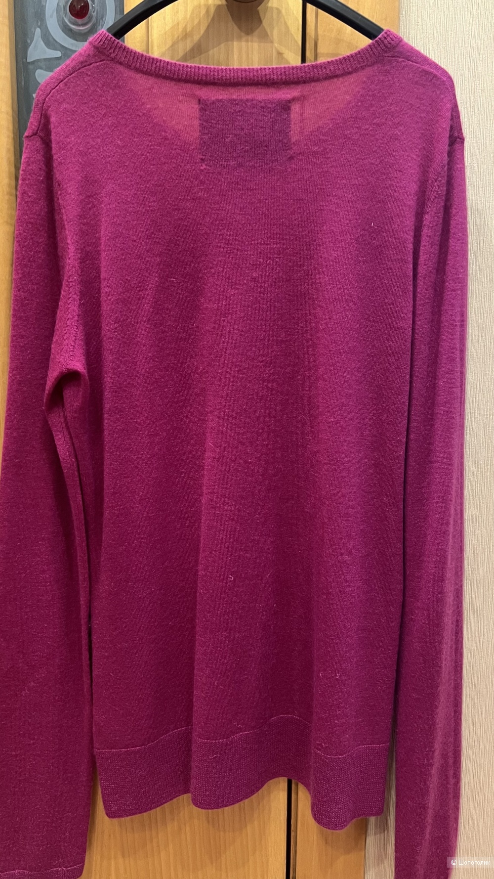 Кардиган/кофта Birger et Mikkelsen M (44/46)