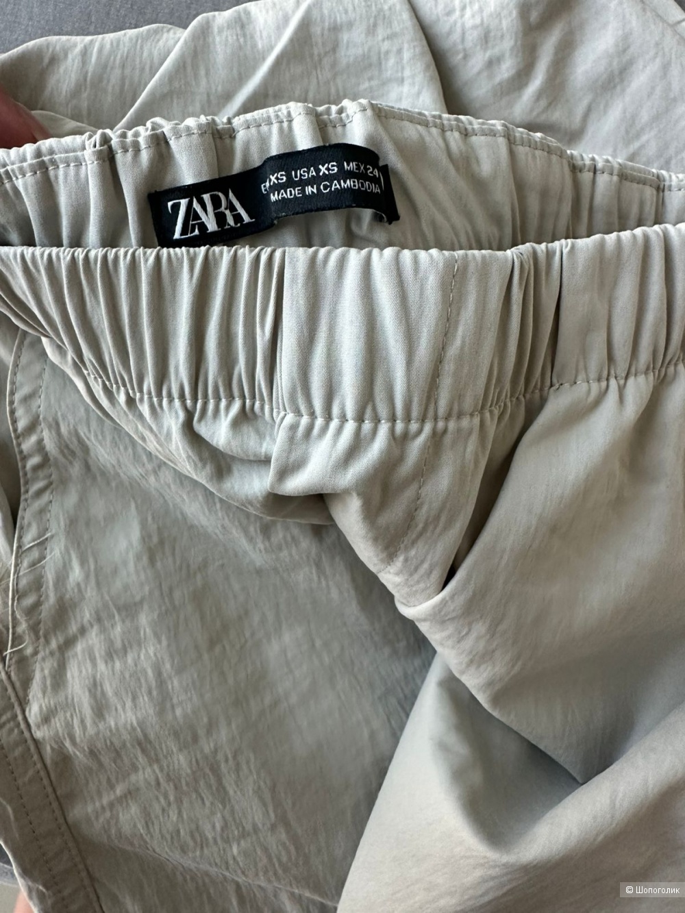Карго-брюки Zara Nylon Blend Parachute Pants, p-p XS
