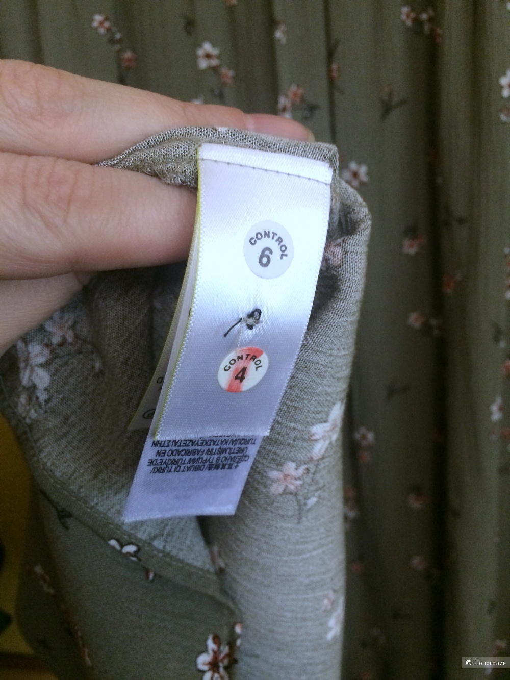 Блузка Marks & Spencer 50-52-54 рр