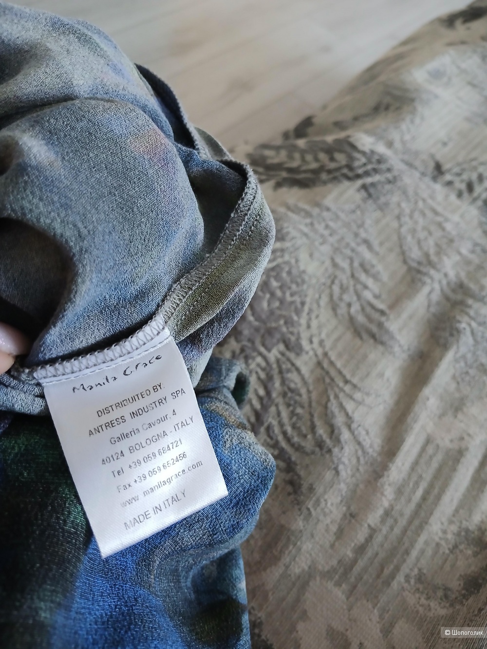 Комбинезон Manila Grace р.42