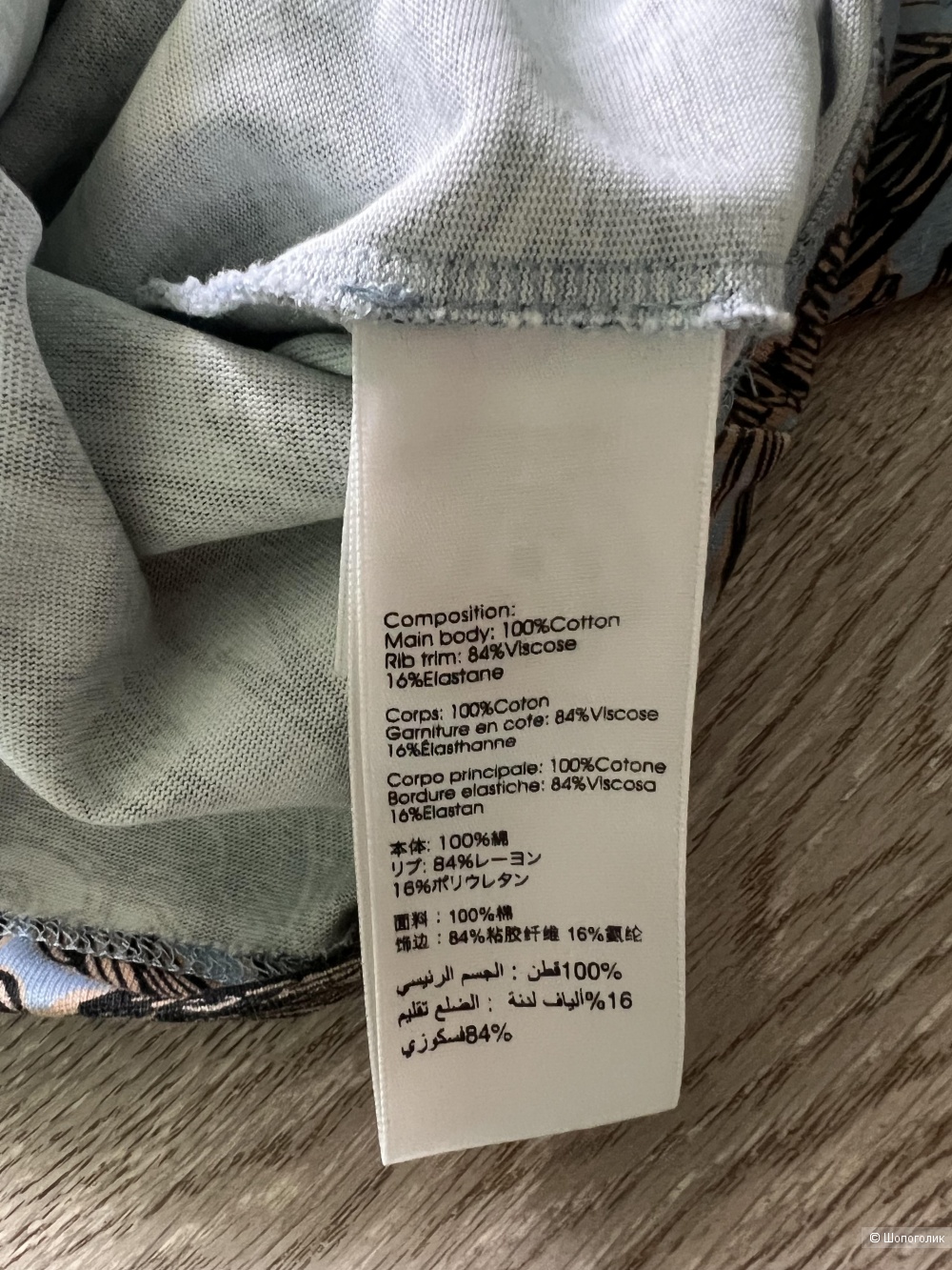 Футболка 3.1 Phillip Lim размер xs-s