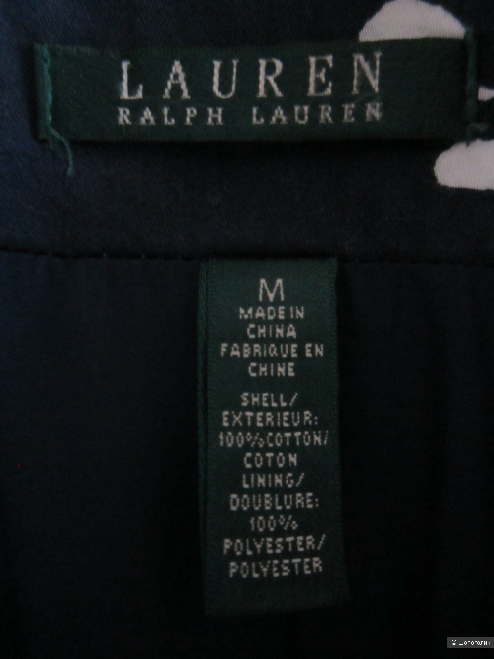 Летнее пальто - жакет Ralph Lauren М