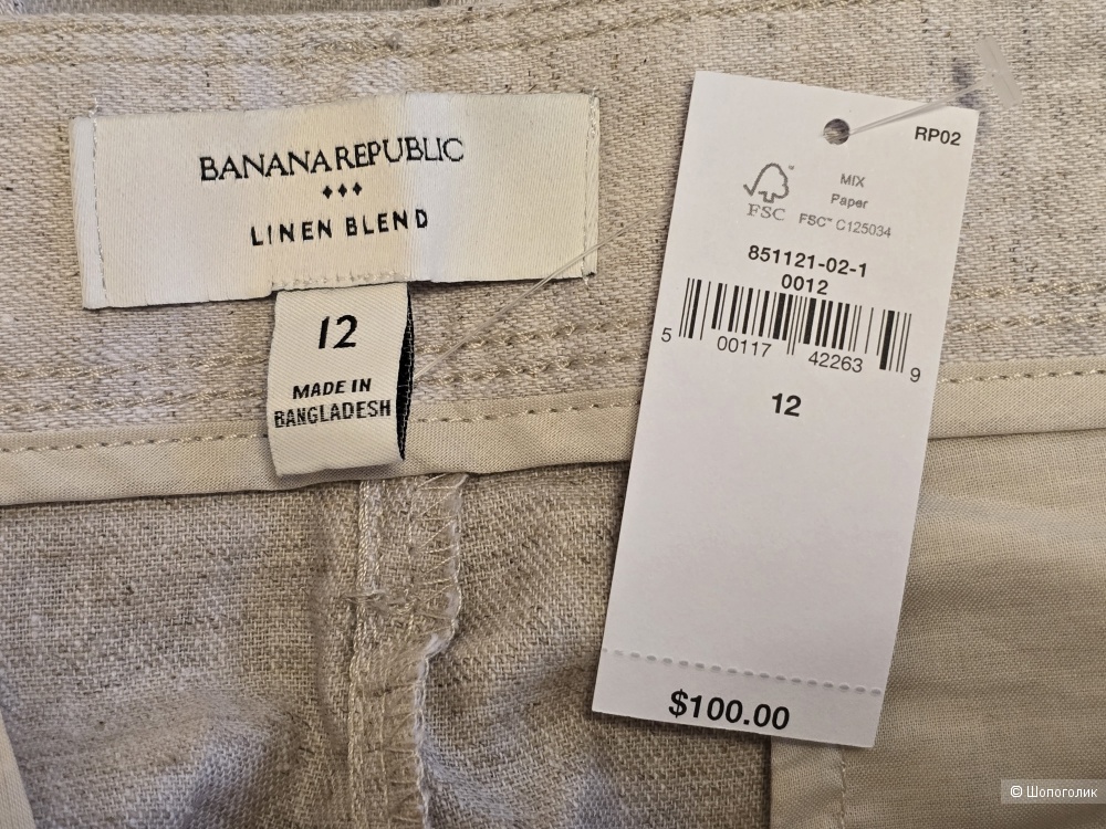 Брюки Banana Republic р.12US (50-52)