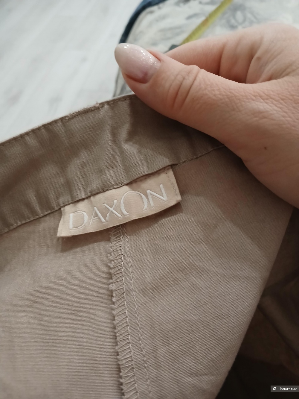 Брюки Daxon р.14