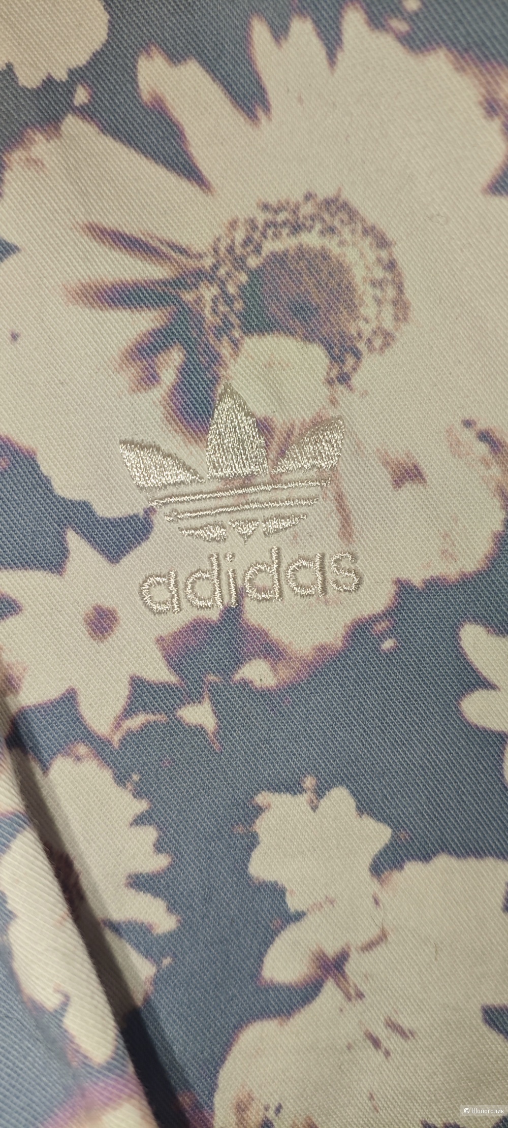 Куртка Adidas размер оверсайз