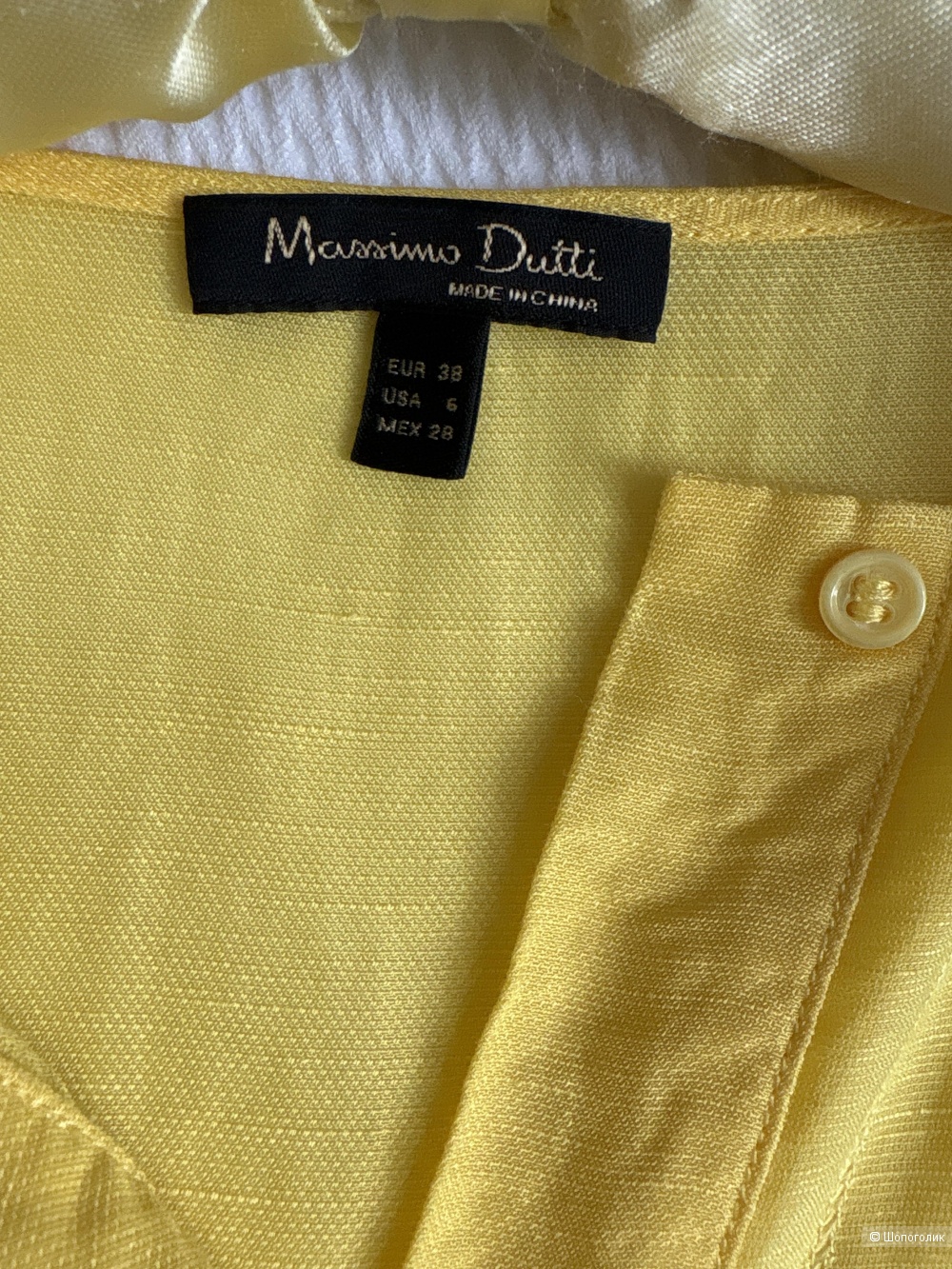 Блузка Massimo Dutti, размер 42
