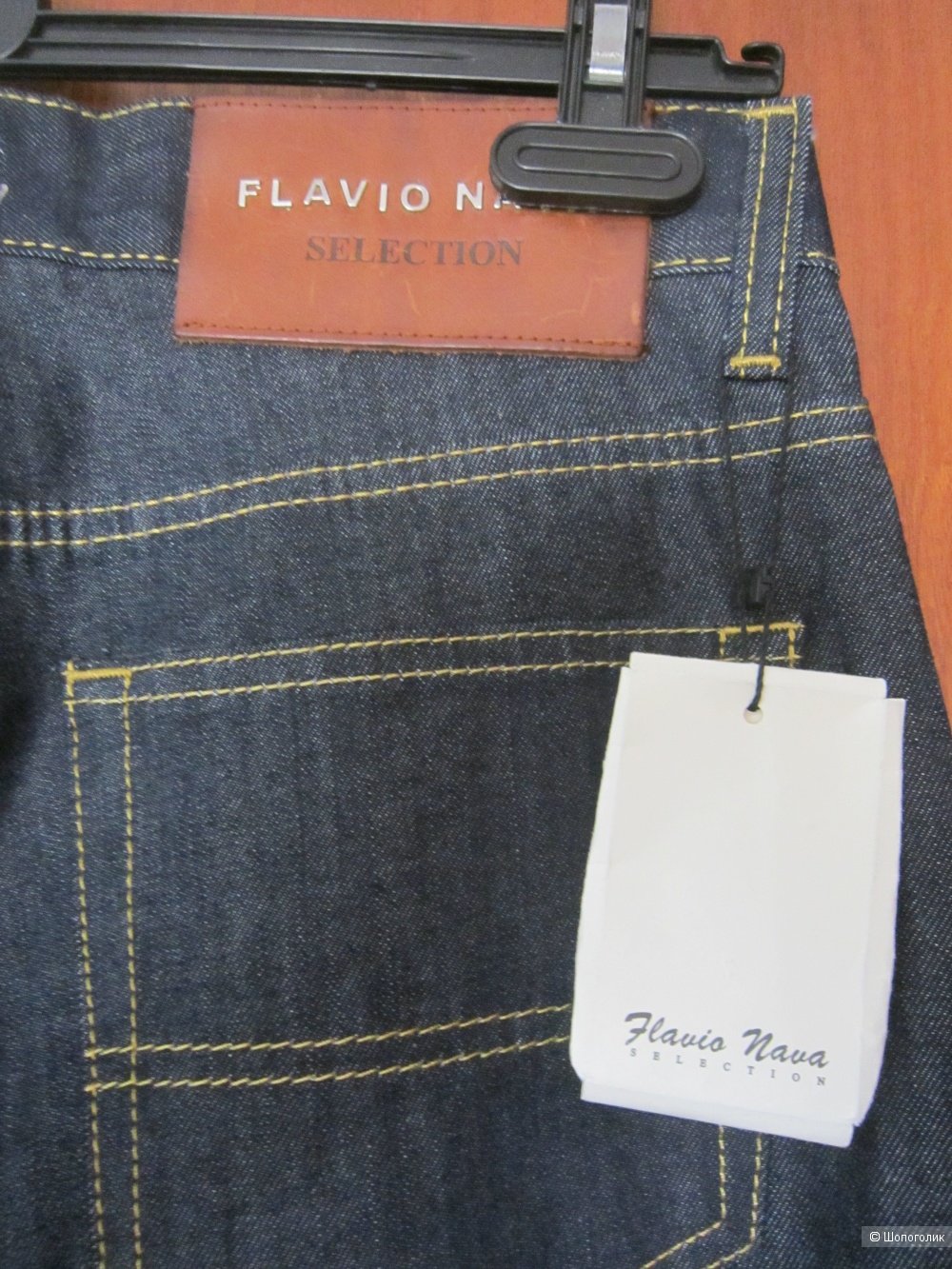 Джинсы Flavio Nava 32*33