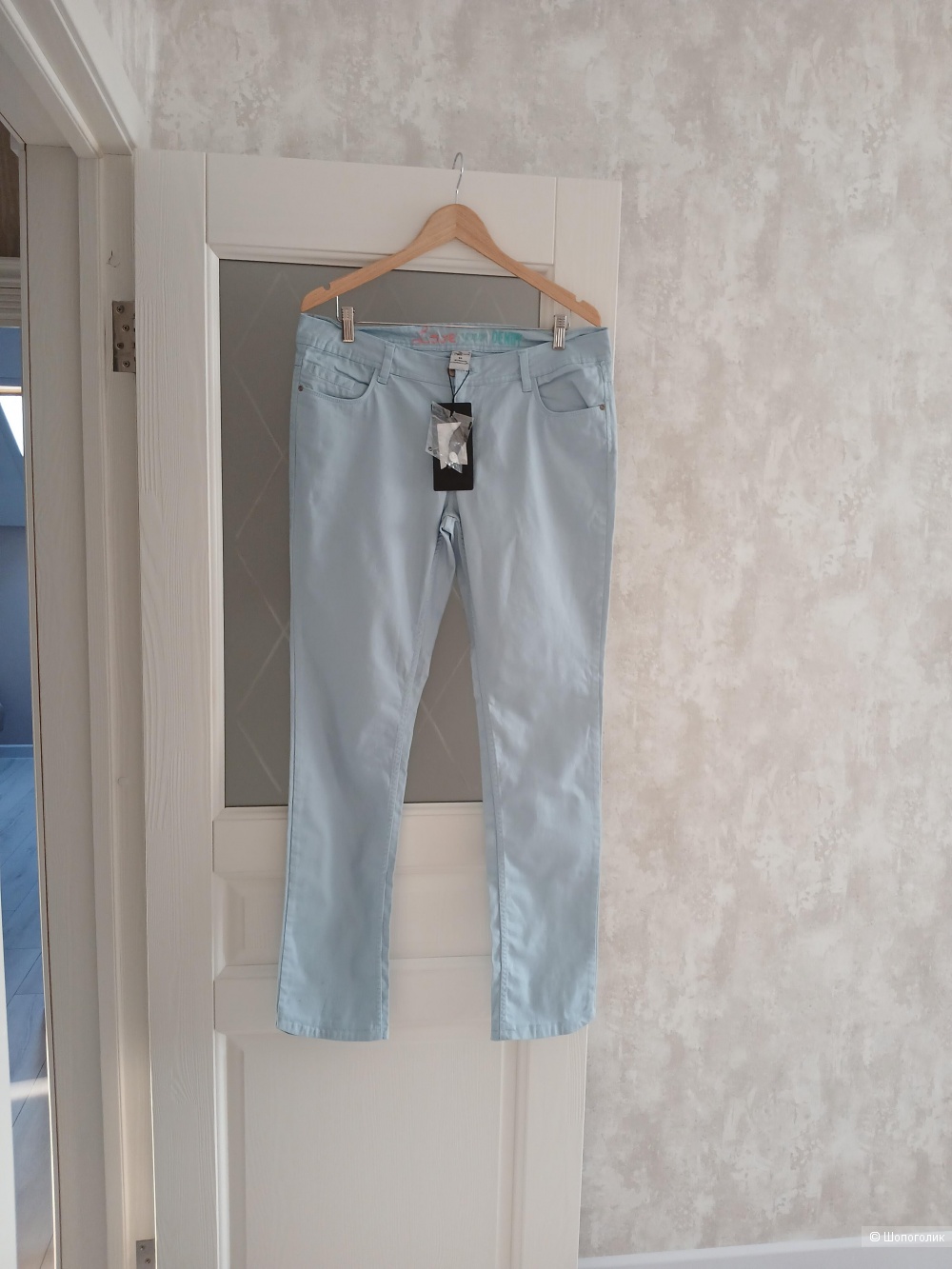 Джинсы Up 2 Fashion р.44