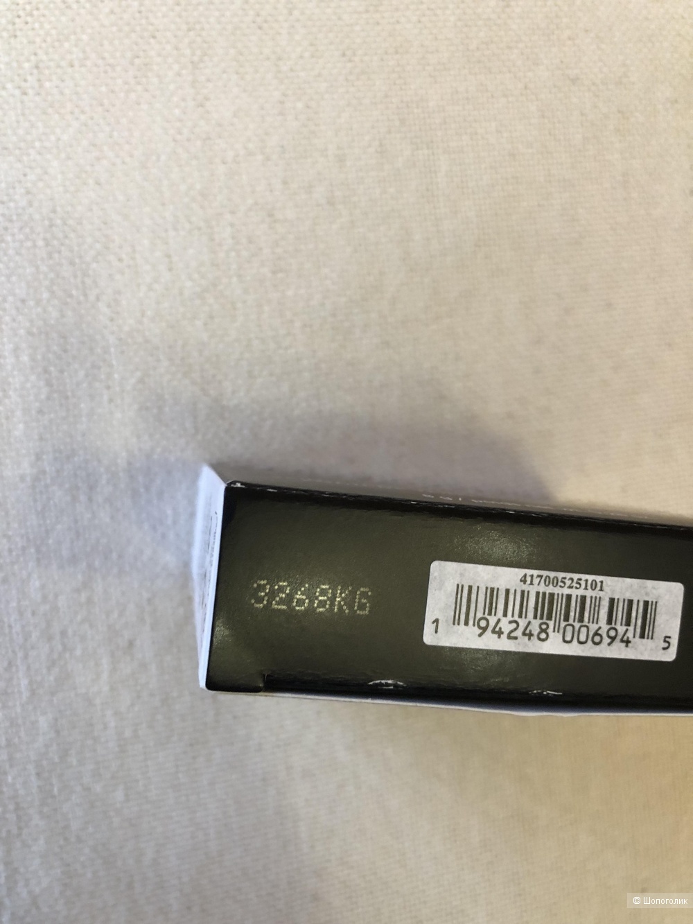 Пудра bare Minerals fair 15 neutral