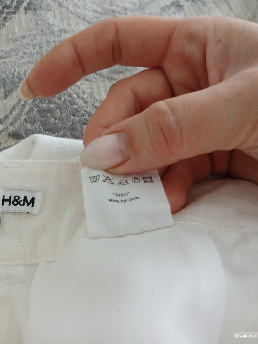Юбка H&M р.36