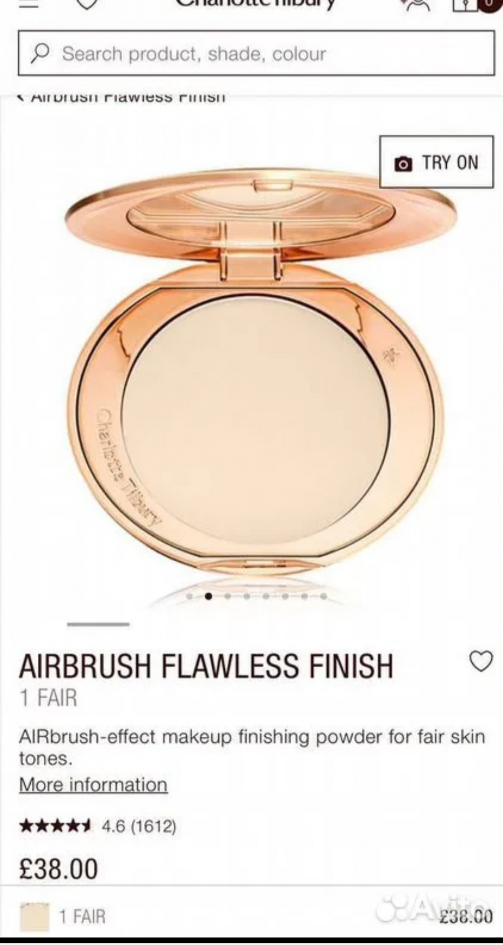 Пудра Charlotte tilbury airbrush flawless 8 гр