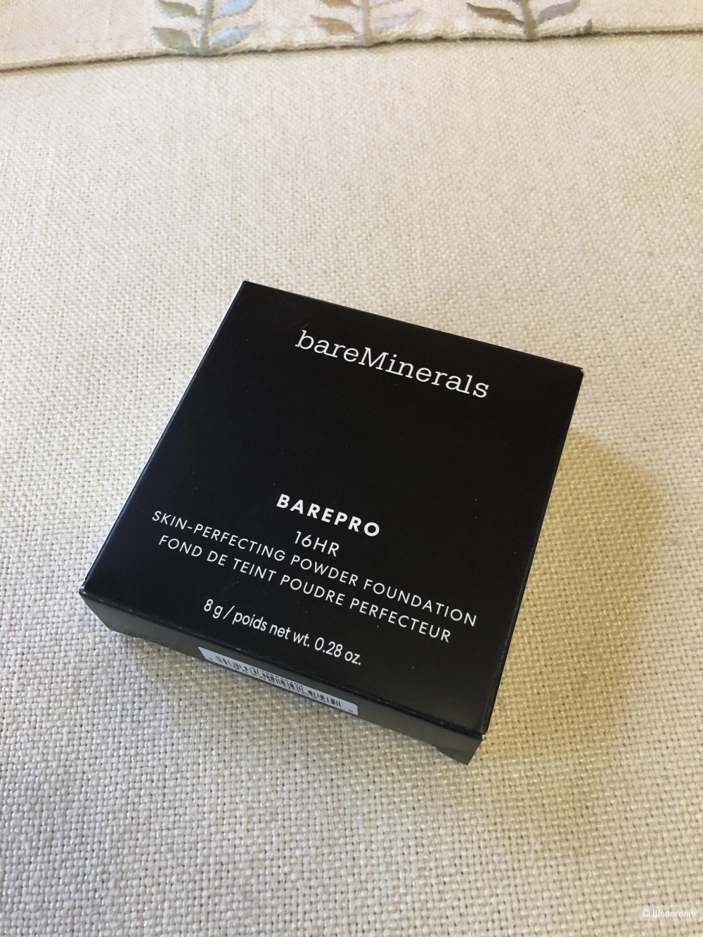 Пудра bare Minerals fair 15 neutral