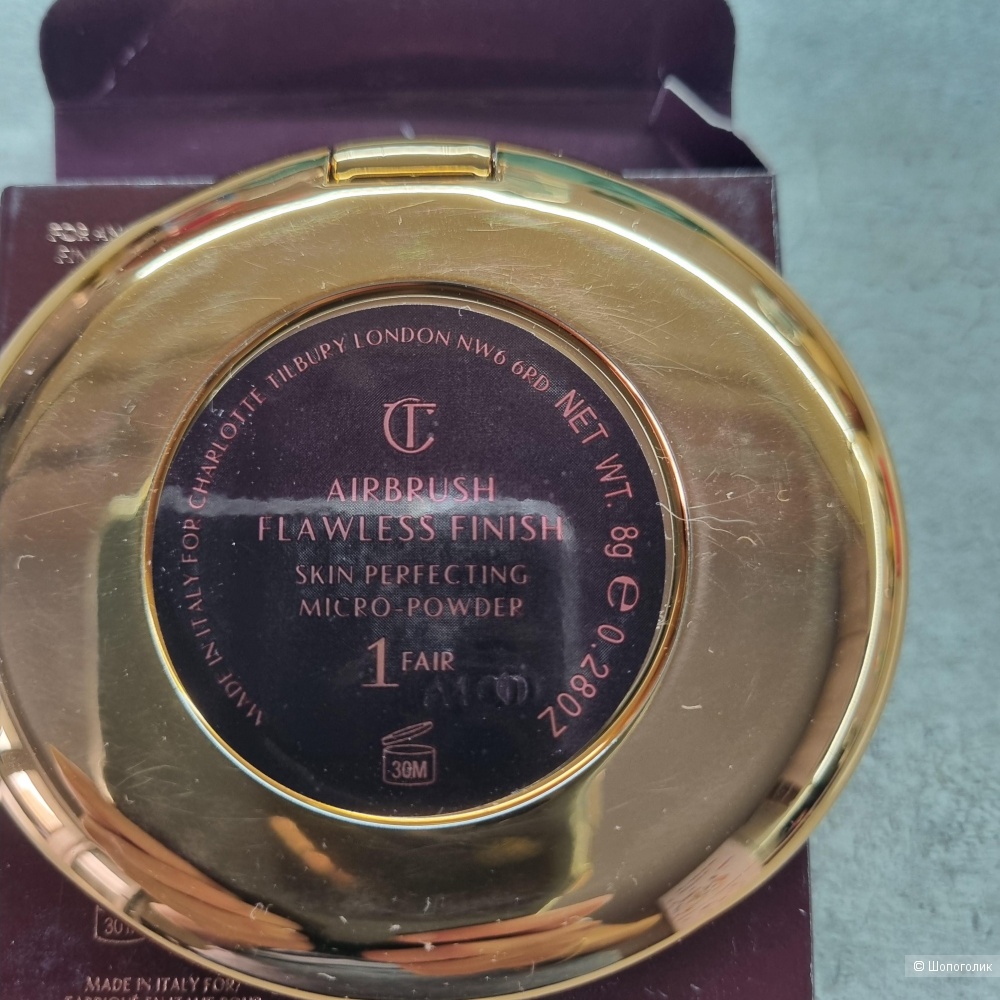 Пудра Charlotte tilbury airbrush flawless 8 гр