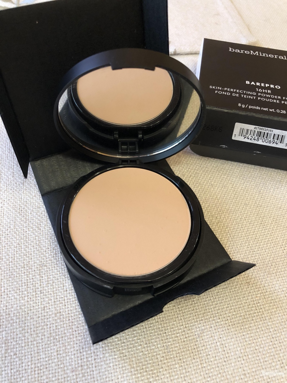 Пудра bare Minerals fair 15 neutral