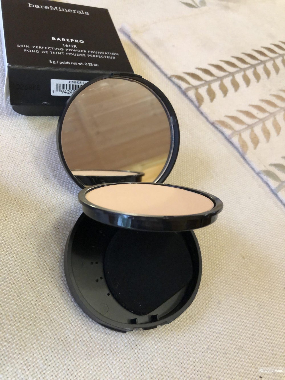 Пудра bare Minerals fair 15 neutral