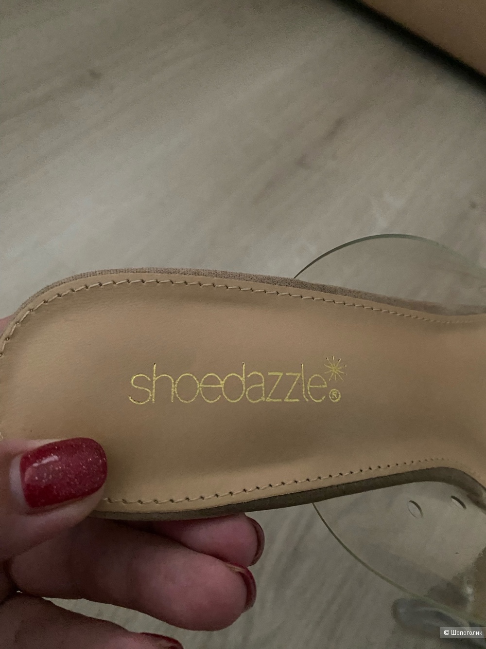 Прозрачные босоножки ShoeDazzle.Размер US 9.5,UK 7.