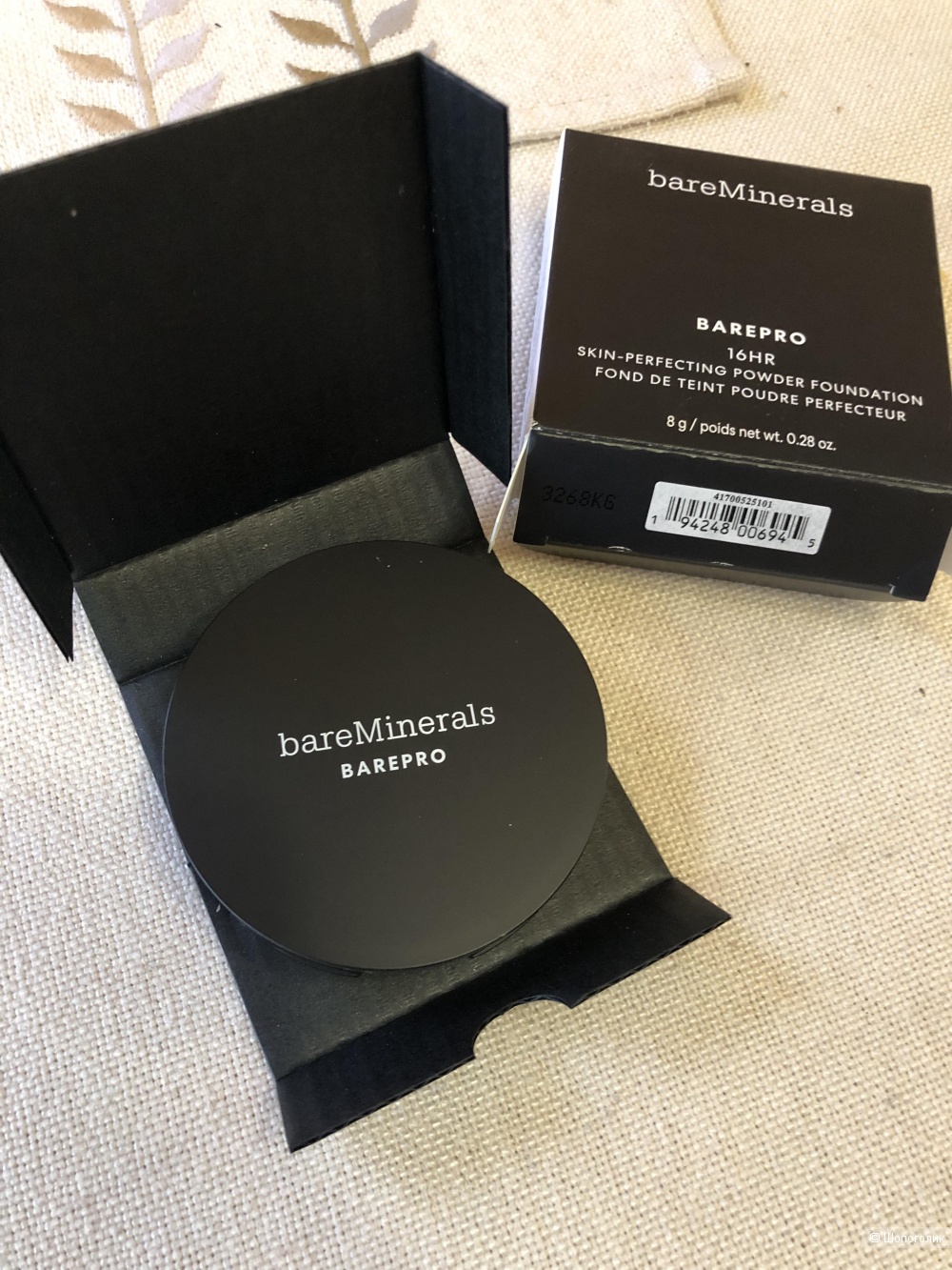 Пудра bare Minerals fair 15 neutral