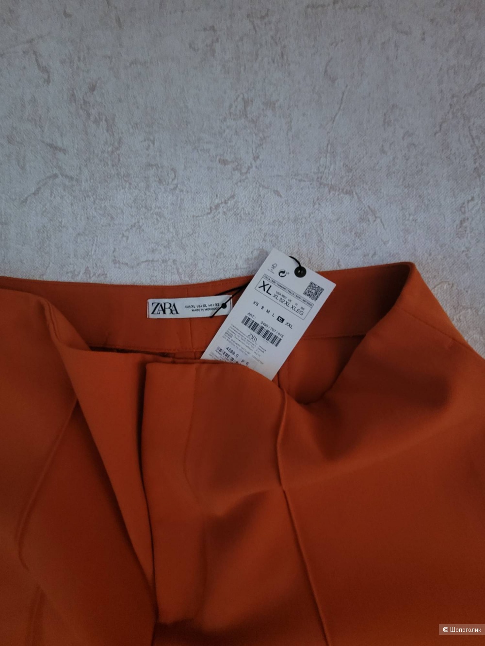Брюки ZARA, размер XL