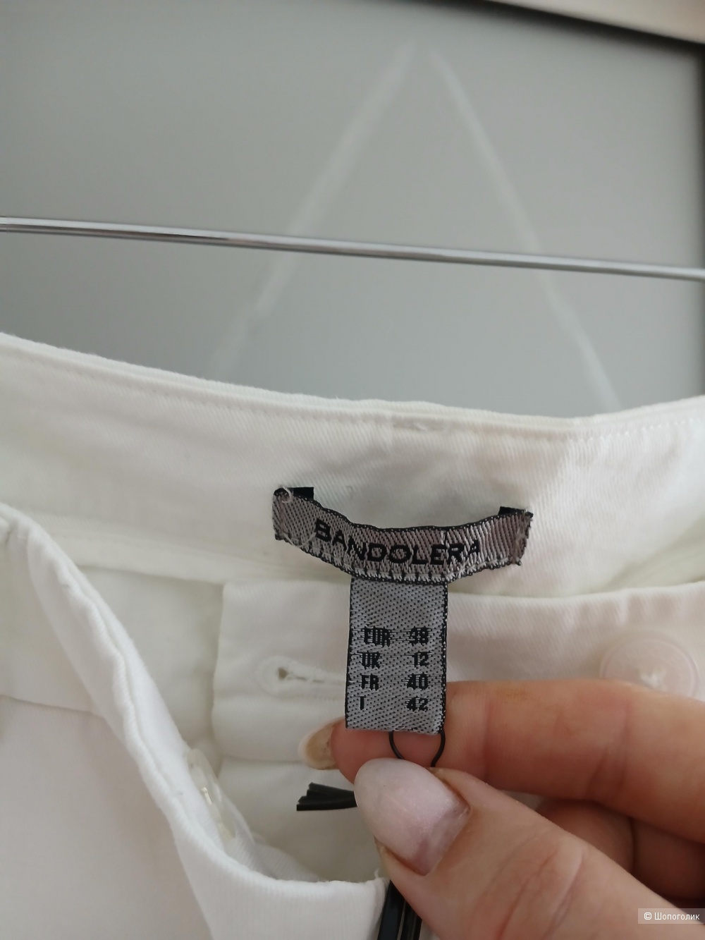 Брюки Bandolera р.38