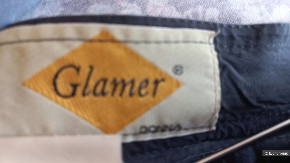 Юбка Glamer, 46