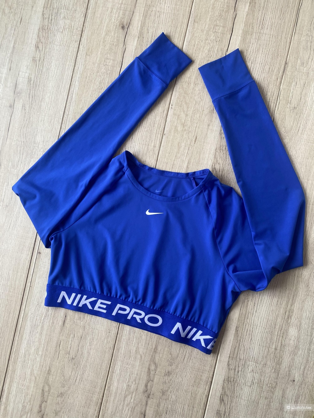 Лонгслив Nike Pro p.L