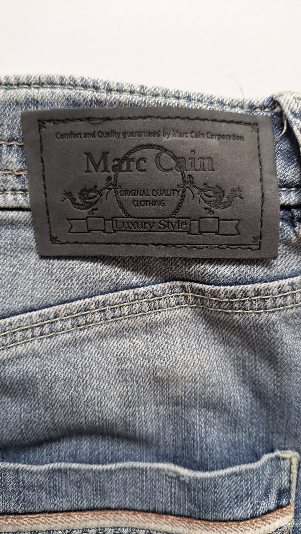 Юбка Marccain 50/52
