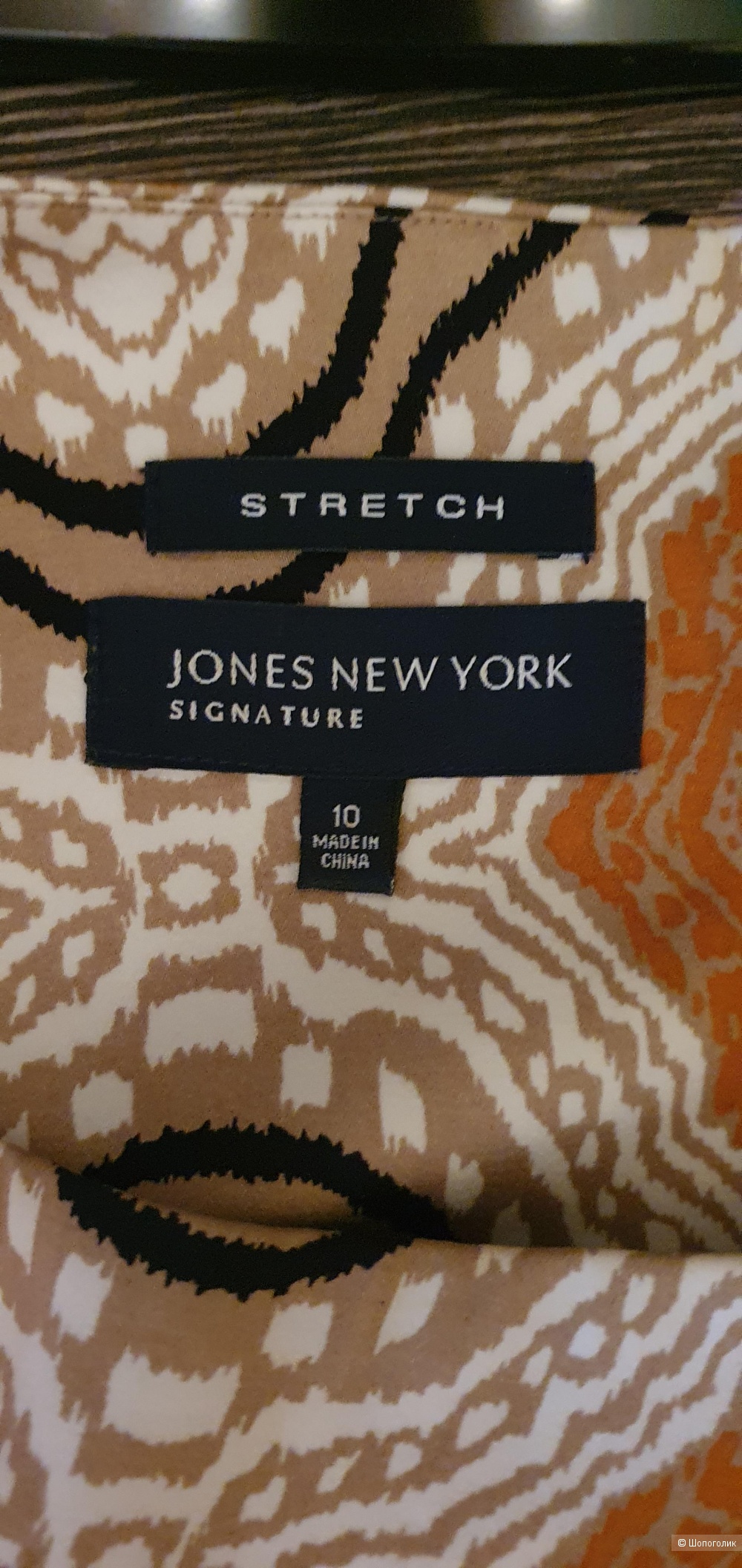 Платье Jones New York, 44-46 размер